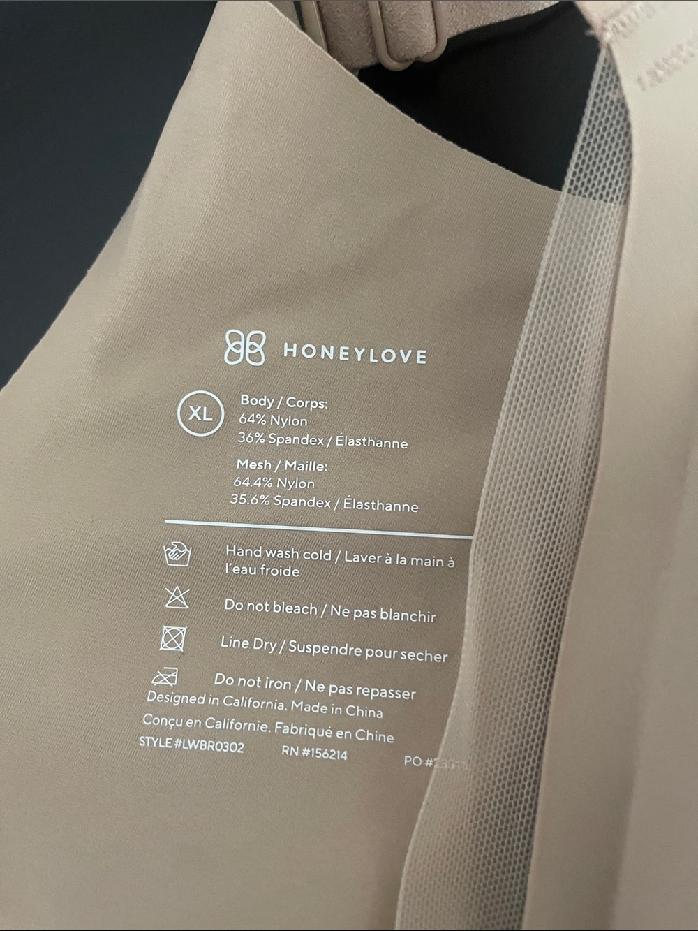 Honeylove Crossover Support Bra in Tan XL - Picture 2 of 5